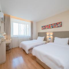 Hanting Hotel Beijing Qianmen Taoranting