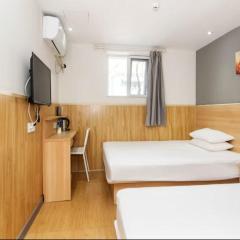 Hi Inn Beijing Tongren Hospital Chongwenmen Subway Station