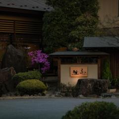 笛吹川温泉坐忘