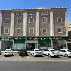 فندق تلاق للخدمات الفندقيه