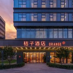 桔子北京总部基地天坛医院酒店