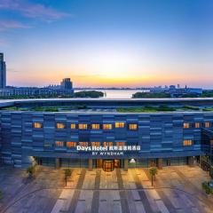 Days Hotel by Wyndham Suzhou Dushu Lake