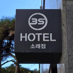 3S Hotel Sorae Port