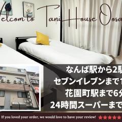 Osaka TANI House