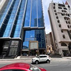 كنوز الضيافة 2