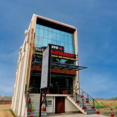 Super Hotel O Aayaansh
