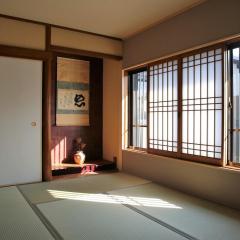 2 min to Kiyomizu Tera 's Japanese house Sousekyu