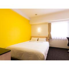 Smile Hotel Utsunomiya Higashiguchi - Vacation STAY 00207v