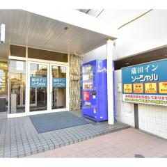 Kamata Inn Social - Vacation STAY 03328v