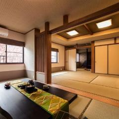 1-16-2 Michishitacho - House / Vacation STAY 6437