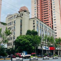 JI Hotel Shanghai Xintiandi South Xizang Road
