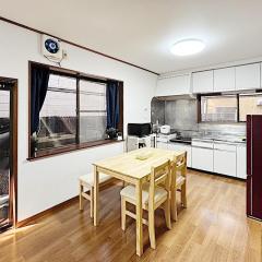 Tokyo Stay sugamo House