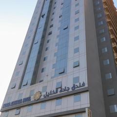 Jadda Al Khalil Hotel