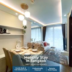 Comfortable Stay 1BR - Ultra Fast Wifi - Huai Khwang