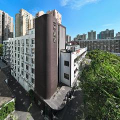 JI Hotel Shanghai Xujiahui Caobao Road Subway Station