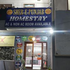 Sher E Panjab Home Stay