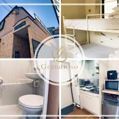 East Court Nagasaki - Vacation STAY 13047