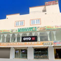 Hotel O Cuttack-Puri Bypass Crossway Formerly Anand Palace