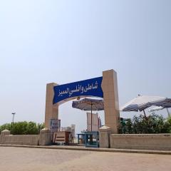 Elmandra Near the sea