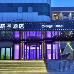 Orange Hotel Beijing Shangdi Huandao