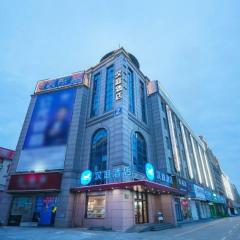 Hanting Hotel Shanghai Songjiang Sijing