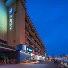 Hanting Hotel Xi'an Railway Station Subway Station