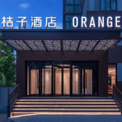 Orange Hotel Beijing South Railway Station South Square