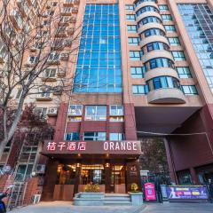 Orange Hotel Beijing Zhongguancun University of Science and Technology