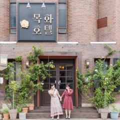 Jeonju Mokhwa Hotel