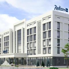 Radisson Blu Hotel, Almaty Airport