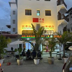 Mango Apartment Hotel 芒果公寓酒店