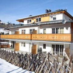 Apartment in Kaprun near Ski Lift