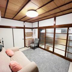 Tokyo Nukumori Lodge