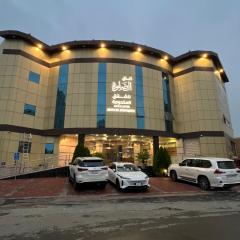 افاق الصفوة للشقق المخدومه afaq alsafwa serviced apartments