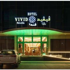 Alhamra Vivid Aparthotel By Checkmyguest