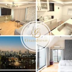 Green House Nakano Fujimicho - Vacation STAY 97900