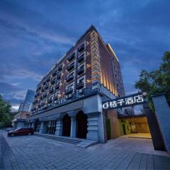 Orange Wuhan SKP Chuhe Hanjie Subway Station Hotel