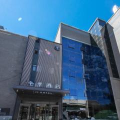 JI Hotel Beijing Shijingshan Wanda Taiwan Street
