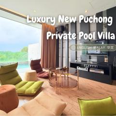 Luxury New Puchong Private Pool Villa up to 30pax