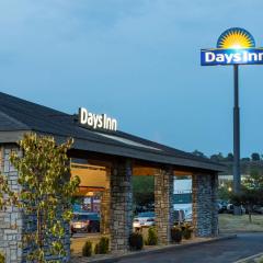 Days Inn by Wyndham Pittsburgh-Harmarville