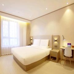 Hanting Hotel Beijing Songjiazhuang Subway Station