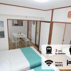 LUANAHOTEL IN KABUKICHO