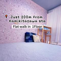 25平米1Floor studio Max 4P 上北沢sta 4mins Akira&chacha guest home