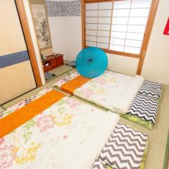 Kyoto - House / Vacation STAY 15063