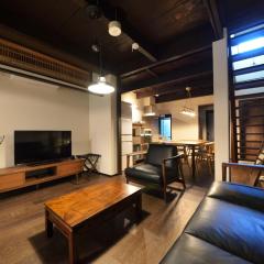 Kyoto - House / Vacation STAY 43519