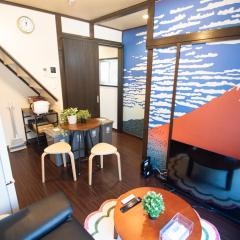Omori Tei大森亭OMT 18min to Haneda, 3min Omori, Max 7 people