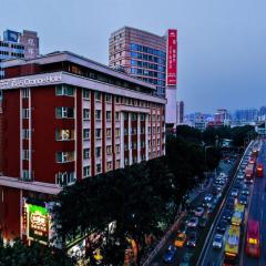 Orange Hotel Guangzhou Tianhe Gangding Subway Station