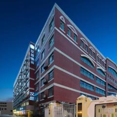 Hanting Hotel Xiamen Airport