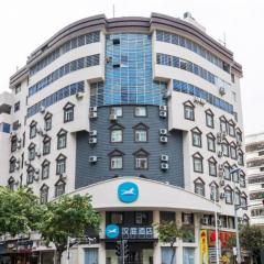 Hanting Hotel Xiamen MixC