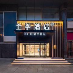 JI Hotel Beijing West Railway Station North Square
